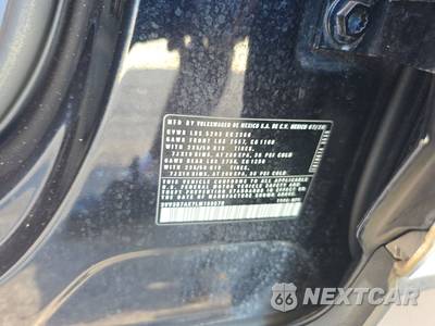2020 Volkswagen Tiguan SE - zdjęcie 15 z 23 - miniatura