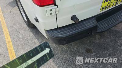 2018 Nissan NV1500 Cargo SV 146.1" WB - zdjęcie 9 z 24 - miniatura