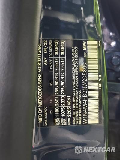 2022 Mercedes-Benz GLB 250 4MATIC - zdjęcie 20 z 28 - miniatura