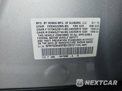 2015 Acura MDX w/Technology Pkg - zdjęcie 15 z 30 - miniatura