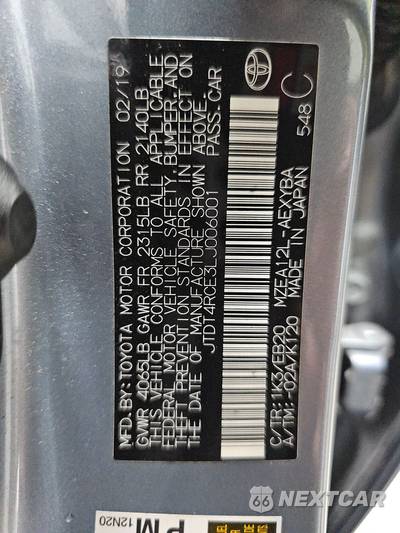 2020 Toyota Corolla XSE Sedan - zdjęcie 14 z 34 - miniatura