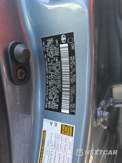 2026 Toyota Corolla Hybrid LE Sedan - zdjęcie 14 z 19 - miniatura