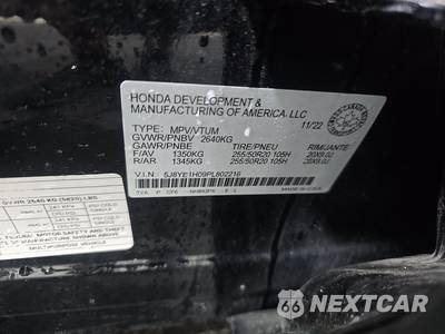 2023 Acura MDX w/A-Spec Pkg - zdjęcie 14 z 17 - miniatura