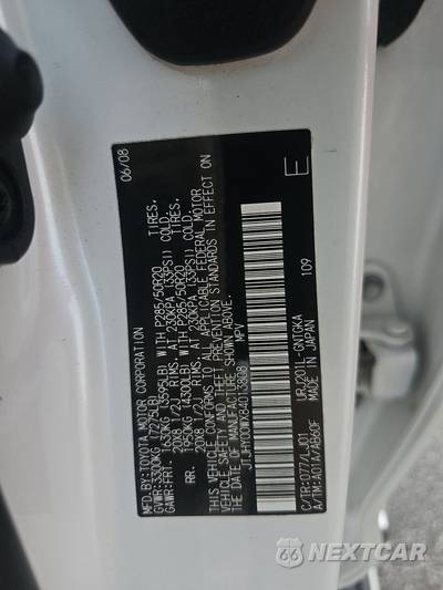 2008 Lexus LX 570 - zdjęcie 15 z 22 - miniatura