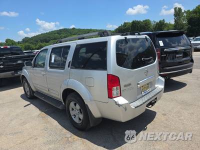2005 Nissan Pathfinder SE - zdjęcie 6 z 37 - miniatura
