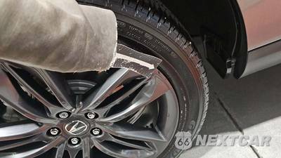 2024 Acura RDX Base - zdjęcie 23 z 24 - miniatura