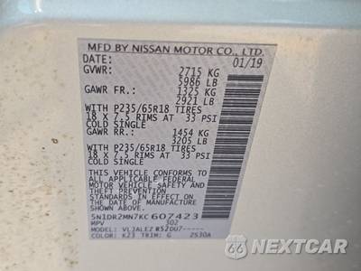 2019 Nissan Pathfinder SV - zdjęcie 22 z 28 - miniatura