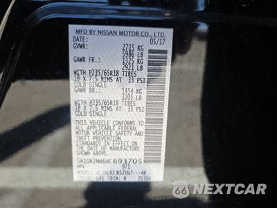 2017 Nissan Pathfinder S - zdjęcie 15 z 25 - miniatura
