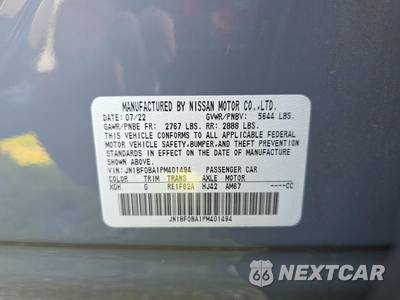 2023 Nissan Ariya EVOLVE+ - zdjęcie 15 z 24 - miniatura