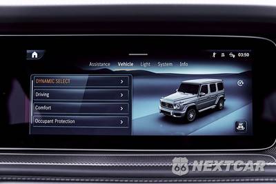 2026 Mercedes-Benz AMG G 63 4MATIC - zdjęcie 86 z 93 - miniatura