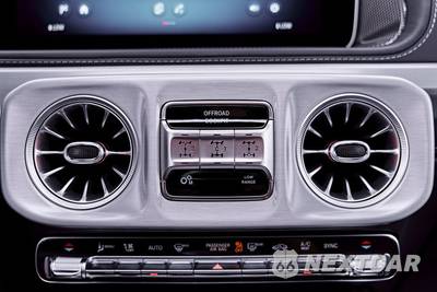 2026 Mercedes-Benz AMG G 63 4MATIC - zdjęcie 82 z 93 - miniatura