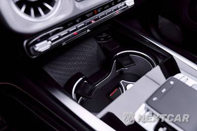 2026 Mercedes-Benz AMG G 63 4MATIC - zdjęcie 79 z 93 - miniatura