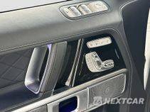 2023 Mercedes-Benz AMG G 63 4MATIC - zdjęcie 22 z 32 - miniatura