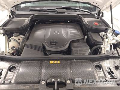 2024 Mercedes-Benz GLS 450 4MATIC - zdjęcie 16 z 24 - miniatura