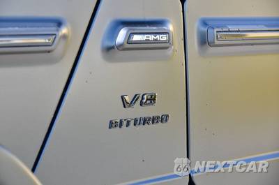 2025 Mercedes-Benz AMG G 63 4MATIC - zdjęcie 18 z 50 - miniatura