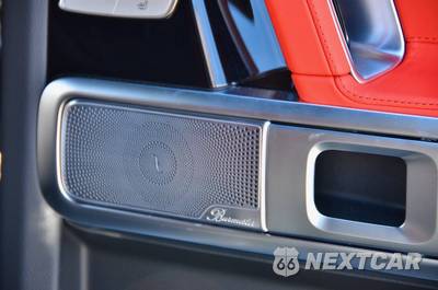 2025 Mercedes-Benz AMG G 63 4MATIC - zdjęcie 48 z 50 - miniatura