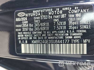 2025 Hyundai Palisade SEL - zdjęcie 14 z 29 - miniatura