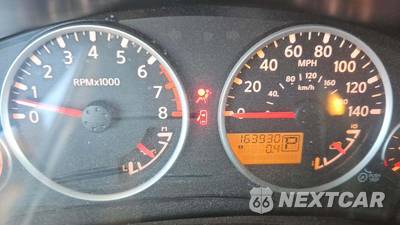 2012 Nissan Pathfinder LE - zdjęcie 30 z 37 - miniatura