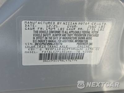 2022 Nissan Kicks SV - zdjęcie 14 z 51 - miniatura