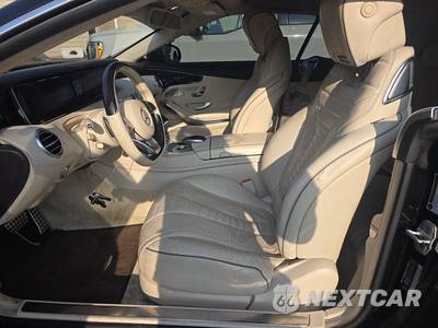 2017 Mercedes-Benz S 550 Convertible - zdjęcie 7 z 29 - miniatura
