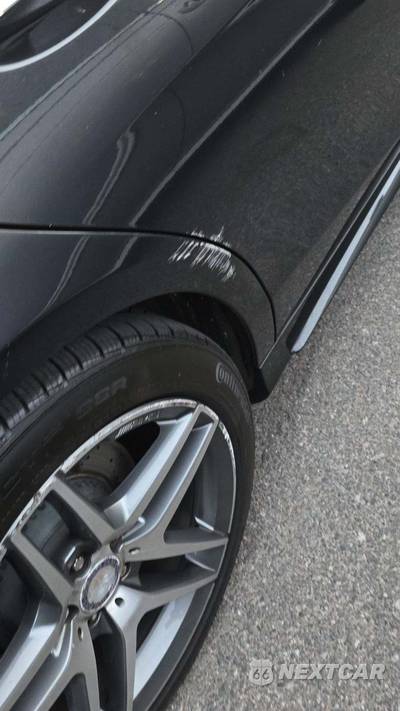 2015 Mercedes-Benz S 550 4MATIC Sedan - zdjęcie 29 z 34 - miniatura