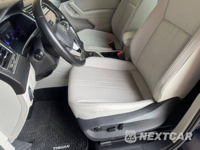 2022 Volkswagen Tiguan SE - zdjęcie 8 z 28 - miniatura