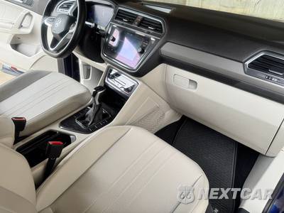 2022 Volkswagen Tiguan SE - zdjęcie 18 z 28 - miniatura