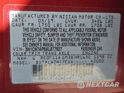 2019 Nissan Versa Sedan S Plus - zdjęcie 21 z 24 - miniatura