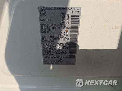 2019 Nissan Pathfinder S - zdjęcie 15 z 28 - miniatura
