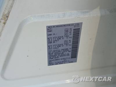 2015 Nissan Pathfinder S - zdjęcie 15 z 26 - miniatura