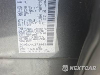 2023 Nissan Pathfinder S - zdjęcie 16 z 22 - miniatura