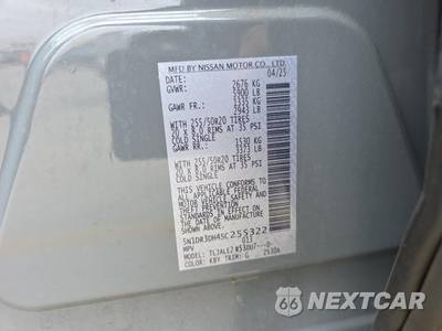 2025 Nissan Pathfinder Platinum - zdjęcie 17 z 26 - miniatura