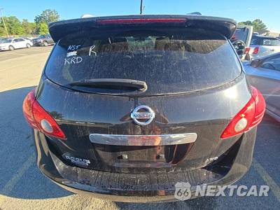 2015 Nissan Rogue Select S - zdjęcie 5 z 30 - miniatura