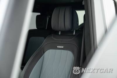 2025 Mercedes-Benz AMG G 63 4MATIC - zdjęcie 15 z 20 - miniatura