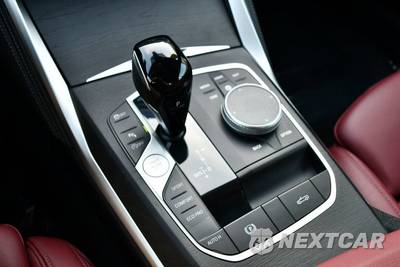 2023 BMW 4 Series Convertible 430i xDrive M SPORT LINE - zdjęcie 63 z 70 - miniatura