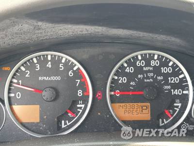 2012 Nissan Pathfinder Silver Edition - zdjęcie 12 z 25 - miniatura