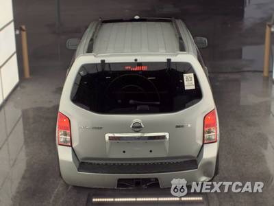 2012 Nissan Pathfinder Silver Edition - zdjęcie 5 z 25 - miniatura