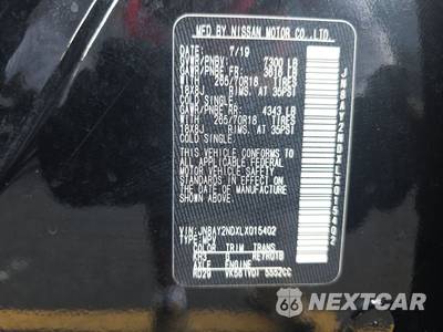 2020 Nissan Armada SV - zdjęcie 15 z 38 - miniatura