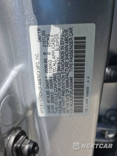2020 Acura TLX - zdjęcie 14 z 24 - miniatura