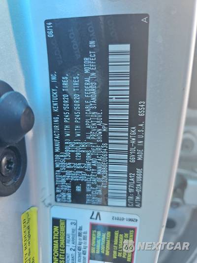 2014 Toyota Venza XLE - zdjęcie 14 z 23 - miniatura