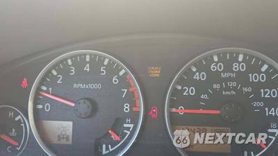 2007 Nissan Pathfinder SE - zdjęcie 23 z 33 - miniatura