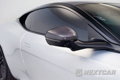 2025 Aston Martin DB12 Coupe - zdjęcie 12 z 35 - miniatura