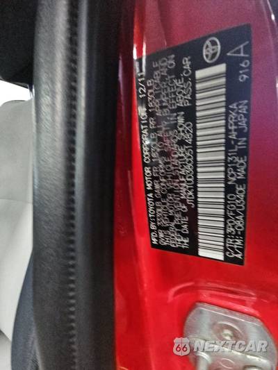 2012 Toyota Yaris LE Hatchback - zdjęcie 20 z 23 - miniatura