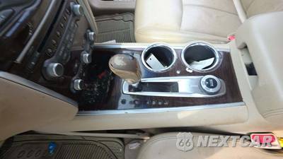 2013 Nissan Pathfinder SL - zdjęcie 28 z 49 - miniatura