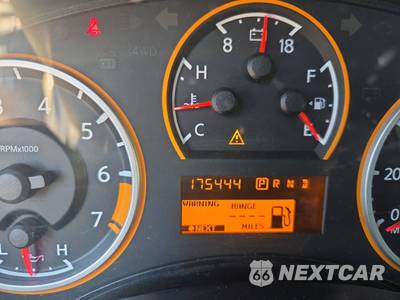 2015 Nissan Armada SV - zdjęcie 13 z 16 - miniatura