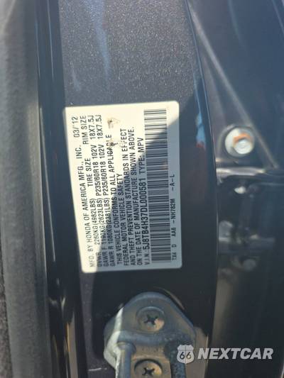 2013 Acura RDX - zdjęcie 20 z 29 - miniatura