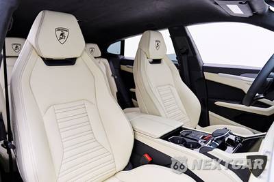 2026 Lamborghini Urus SE - zdjęcie 56 z 99 - miniatura