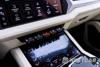 2026 Lamborghini Urus SE - zdjęcie 90 z 99 - miniatura