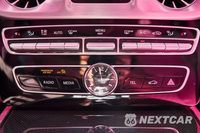 2023 Mercedes-Benz AMG G 63 4MATIC - zdjęcie 74 z 85 - miniatura