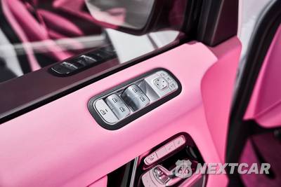 2023 Mercedes-Benz AMG G 63 4MATIC - zdjęcie 36 z 85 - miniatura
